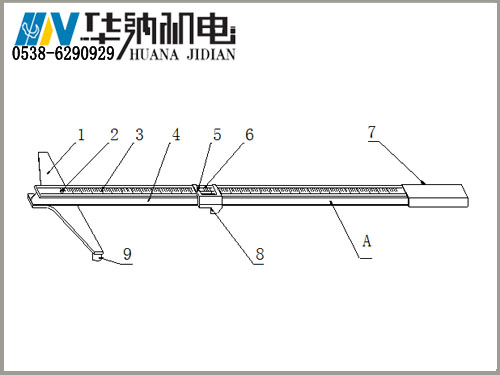 4、高鐵專用-組成圖.jpg